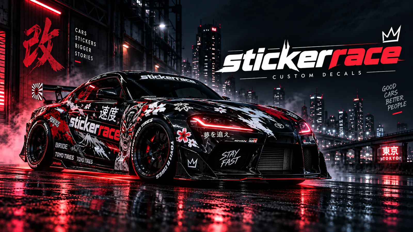 StickerRace - استیکر خودرو